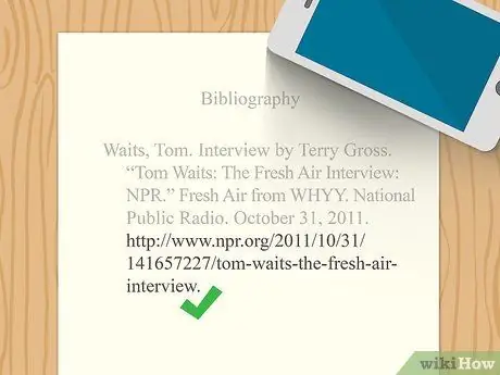 Процитируйте интервью Шаг 14