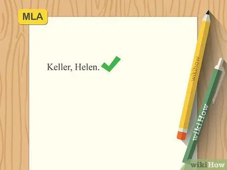 Цитируйте письма, шаг 1