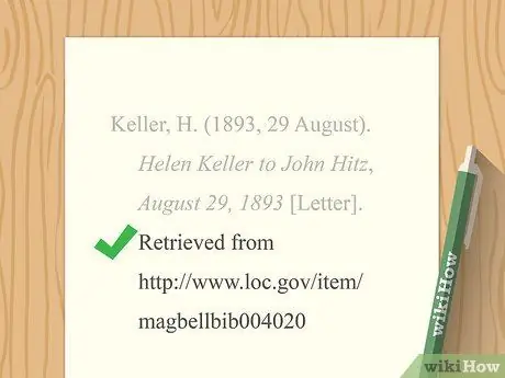 Цитируйте буквы Шаг 10