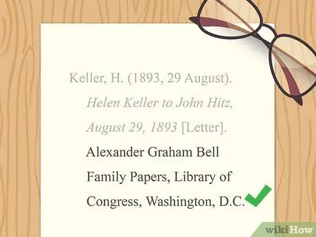 Цитируйте письма, шаг 11