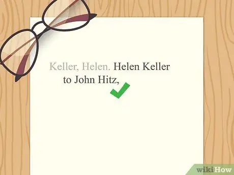 Цитируйте буквы Шаг 15