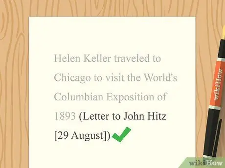 Цитируйте буквы Шаг 6