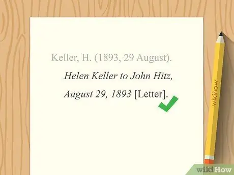 Цитируйте буквы Шаг 9