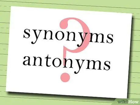 Напишите определение словаря, шаг 7