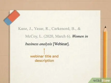 Процитировать веб-семинар Шаг 9