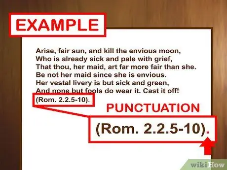 Цитируйте Шекспира, шаг 12