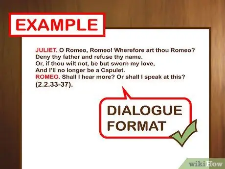 Цитируйте Шекспира, шаг 17