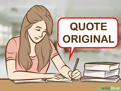 Цитируйте Шекспира, шаг 4