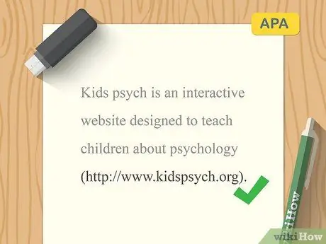 Цитируйте веб-сайт без автора Шаг 6