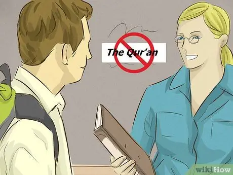 Цитируйте Коран Шаг 5