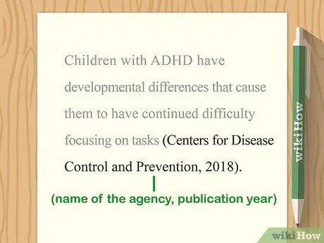 Ссылка на Центры по контролю и профилактике заболеваний (CDC) Шаг 5