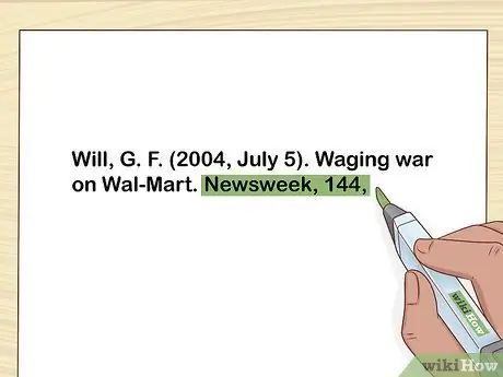 Цитировать статью Шаг 8