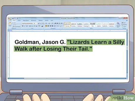 Цитировать статью Шаг 12