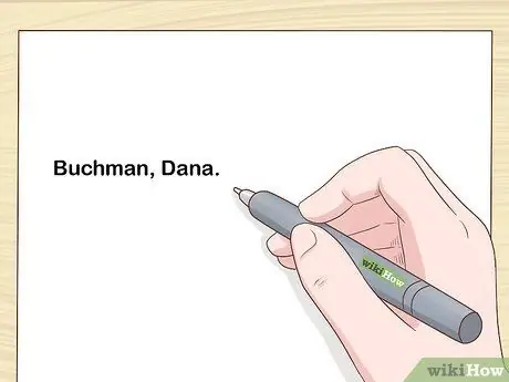 Цитировать статью Шаг 1