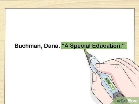 Цитировать статью Шаг 2