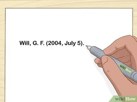 Цитировать статью Шаг 6