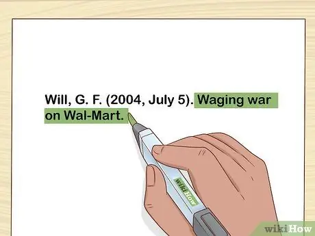 Цитировать статью Шаг 7