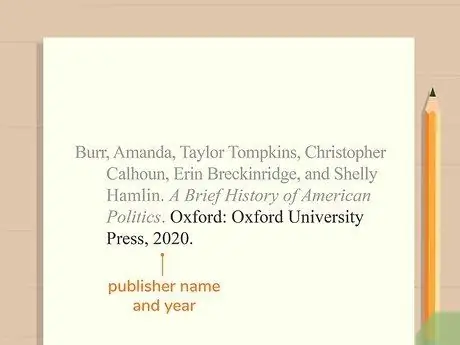 Цитируйте книги от нескольких авторов Шаг 15