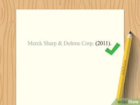 Цитируйте вкладыш в пакет, шаг 2