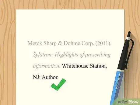 Цитируйте вкладыш в пакет, шаг 4