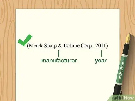 Цитируйте вкладыш в пакет, шаг 5