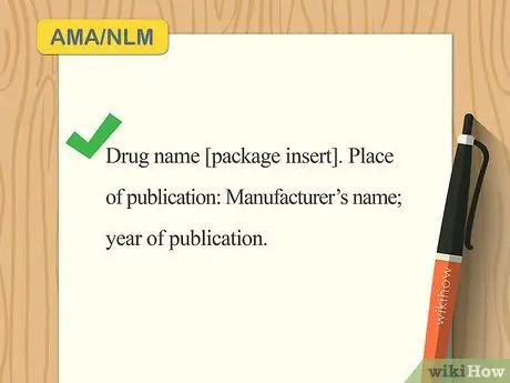 Цитируйте вкладыш в пакет Шаг 6