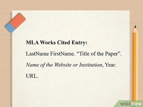 Цитируйте рабочий документ Шаг 1