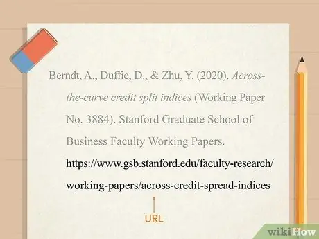 Цитируйте рабочий документ Шаг 11