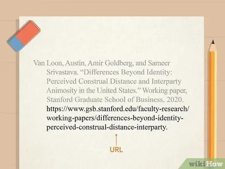 Цитируйте рабочий документ Шаг 16