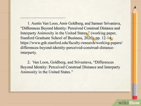 Цитируйте рабочий документ Шаг 17