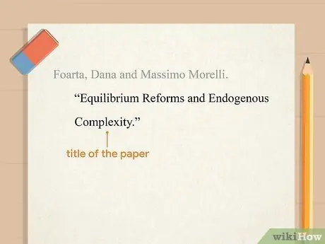 Цитируйте рабочий документ Шаг 2