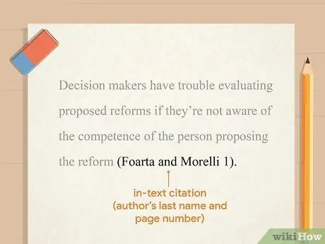 Цитируйте рабочий документ Шаг 6