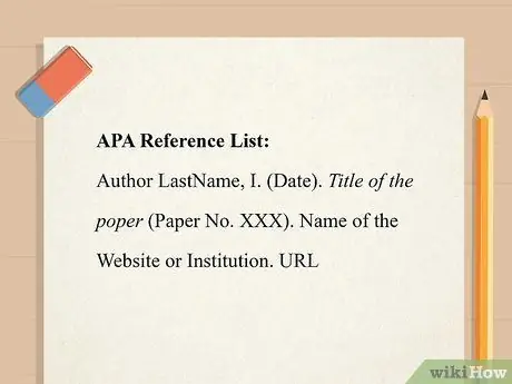 Цитируйте рабочий документ Шаг 7