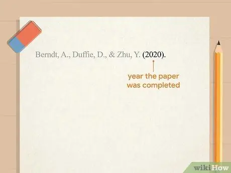 Цитируйте рабочий документ Шаг 8