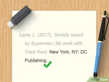 Процитируйте приложение Шаг 11