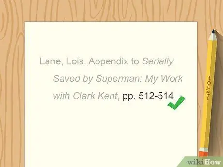 Процитируйте приложение Шаг 15