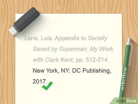 Процитируйте приложение Шаг 16