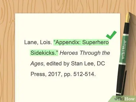 Процитируйте приложение Шаг 5