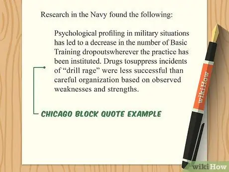 Процитируйте прямую цитату Шаг 15