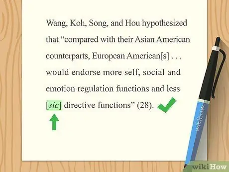 Процитируйте прямую цитату Шаг 5