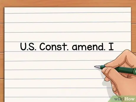 Процитировать Конституцию Шаг 3