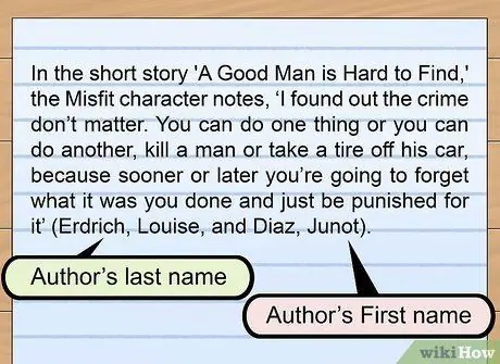 Цитируйте короткие рассказы в Шаге 5 ГНД