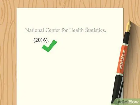 Цитируйте статистику, шаг 8