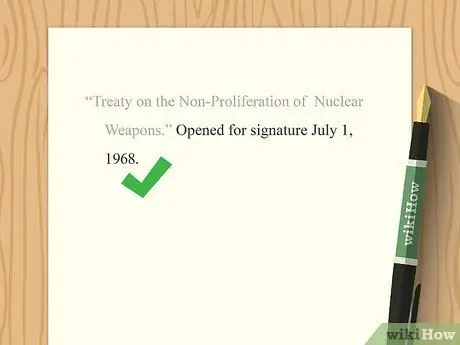 Цитируйте договор Шаг 12