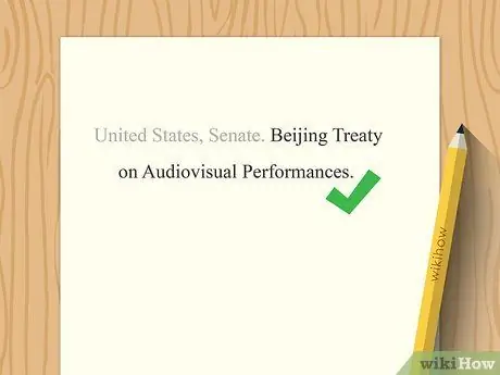 Цитируйте договор Шаг 2