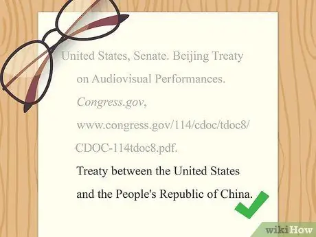 Цитируйте договор Шаг 4