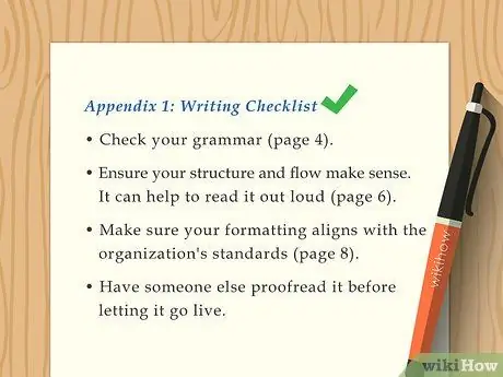 Напишите руководство по стилю. Шаг 15