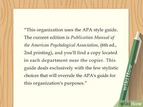 Напишите руководство по стилю, шаг 4