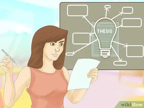 Опубликуйте свое мнение, шаг 13