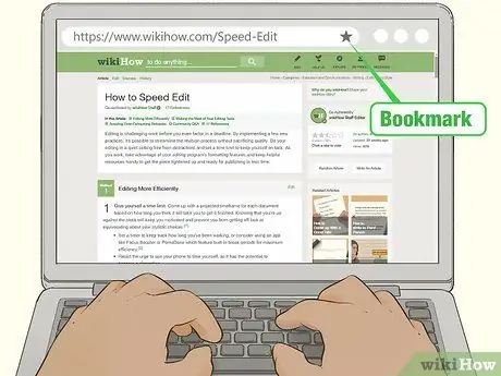 Скорость редактирования, шаг 9